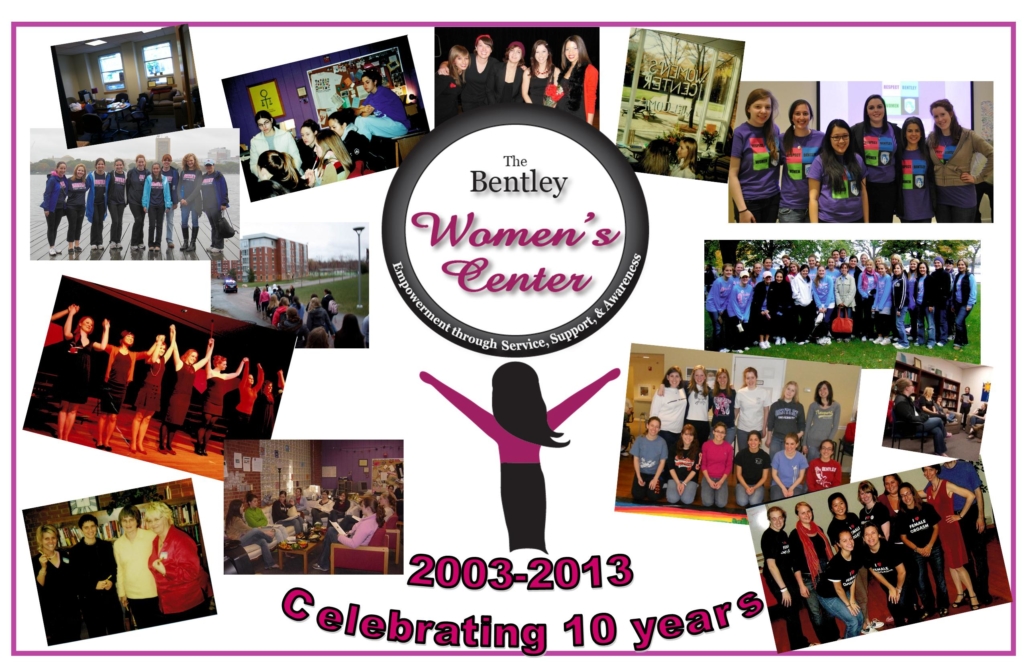 Women's Center interior