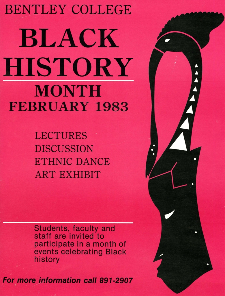 1983 MLK Breakfast event photo