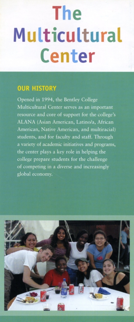 1994 Multicultural Center pamphlet interior