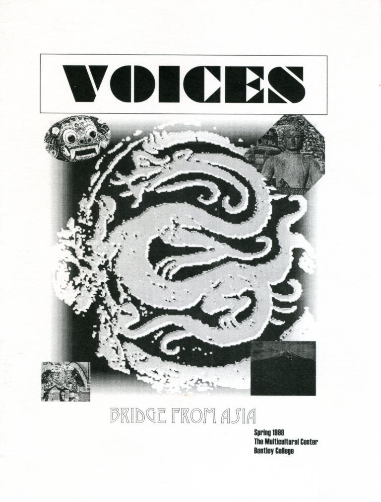 1998 VOICES issue edited by Asian students