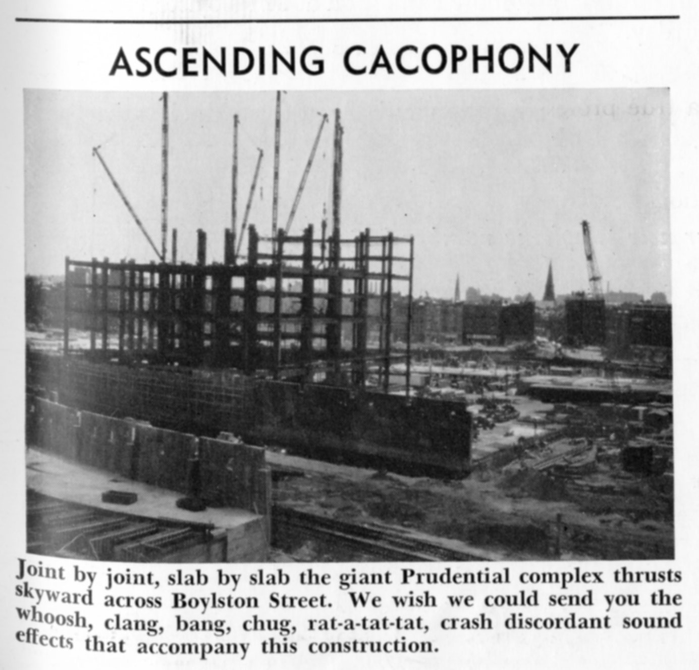 Prudential Center pre-construction