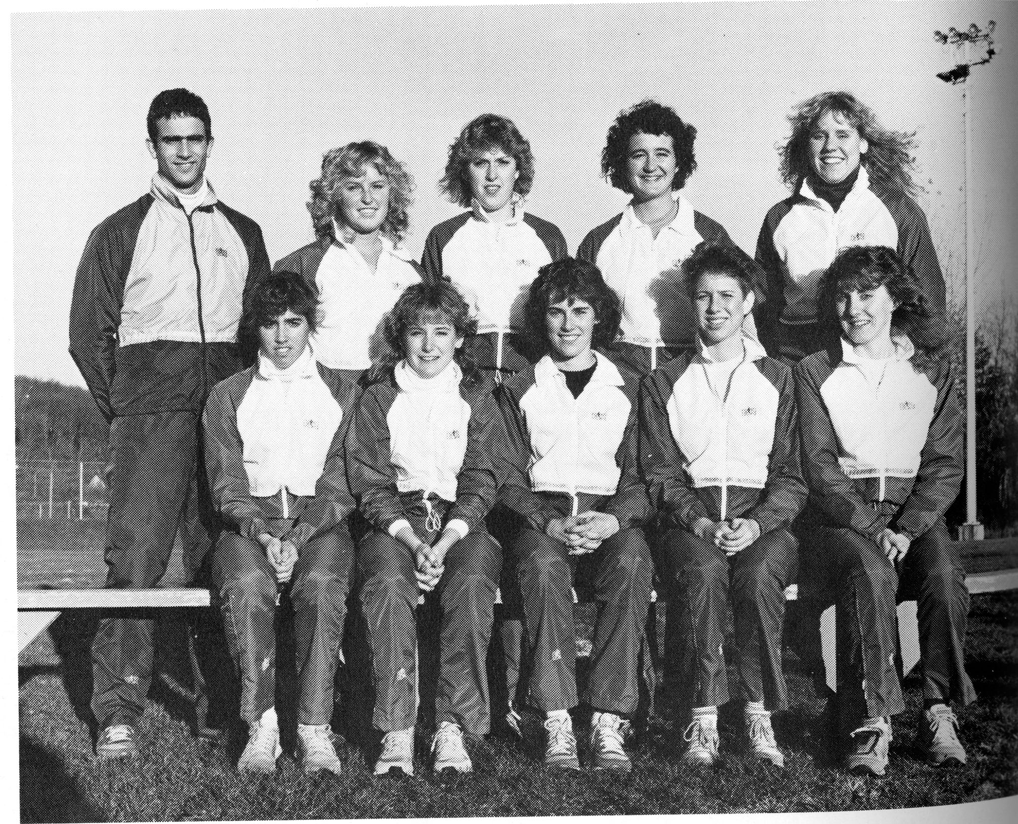 Cross country team, 1985